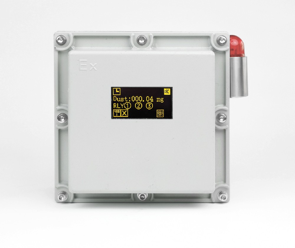 空間粉塵監(jiān)測(cè)儀 HR-KFY