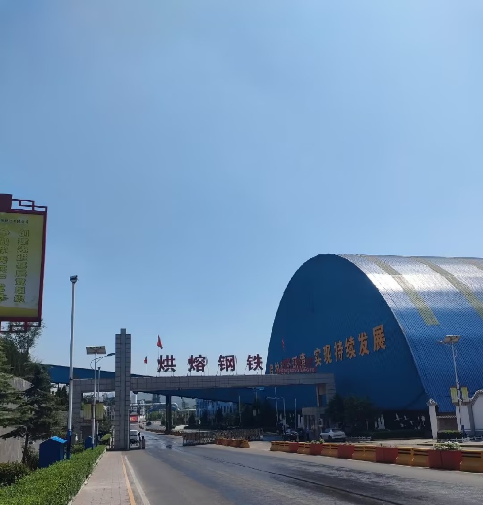 煤粉測(cè)堵儀工程案例